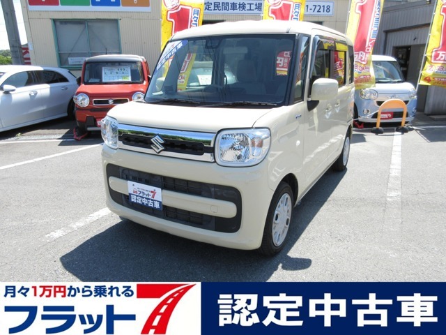 福岡県/九州/フラット7/遠賀/直方/水巻/新車/中古車/買取/下取り/板金/整備/カスタム/ローン/保険/保証/ドライブレコーダー/ETC/希望ナンバー/全国納車/自宅納車/店頭納車/高品質/安心