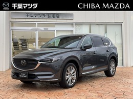 マツダ CX-8 2.5 25T エクスクルーシブ モード 4WD BOSE リアシートモニター シートクーラー