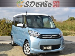 三菱 eKスペース 660 G スタイルエディション スマートキー　両側パワスラ　ナビ