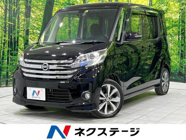 純正ナビ　両側電動スライドドア　全周囲カメラ　衝突軽減　禁煙車　ETC