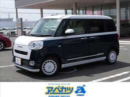 ダイハツ ムーヴキャンバス 660 ストライプス G 届出済未使用車