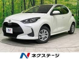トヨタ ヤリス 1.5 X 4WD 禁煙車 セーフティセンス 純正DA ETC