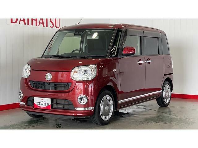 全社総在庫500台！中古車はぜひ茨城ダイハツU-CARへ！