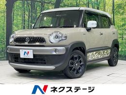 スズキ クロスビー 1.0 ハイブリッド MZ 4WD 禁煙車　ターボ　2トーン　衝突軽減装置