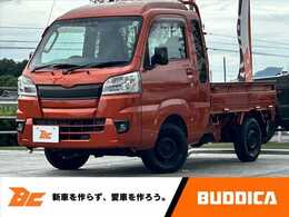 ダイハツ ハイゼットトラック 660 ジャンボ SAIIIt 3方開 ナビ BT TV LED キーレス スペア 禁煙車