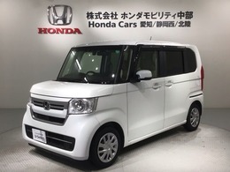 ホンダ N-BOX 660 L Honda SENSING 2年保証ナビ フルセグ