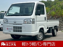 ホンダ アクティトラック 660 アタック 4WD MT　エアコン・パワステ・パワーウィンドウ