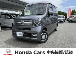 ホンダ N-VAN 660 +スタイル ファン ホンダセンシング 