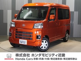 トヨタ ピクシスバン 660 クルーズ ピクシスバン(クルーズ) ワンオーナー　メ