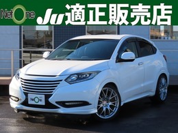 ホンダ ヴェゼル 1.5 ハイブリッド Z メモリーナビ TEIN車高調 RAYS19AW 禁煙車