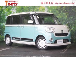 ダイハツ ムーヴキャンバス 660 G メイクアップ SAII 純正メモリナビ　フルセグTV　全方位カメラ