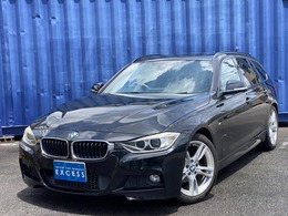 BMW 3シリーズツーリング 320i Mスポーツ インテリジェントセーフティ・車線逸脱警報
