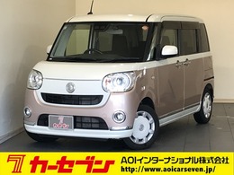 ダイハツ ムーヴキャンバス 660 G ブラックインテリア リミテッド SAIII ワンオーナー　純正8インチナビTV