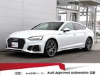 3.0 4WD