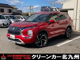 三菱 アウトランダー PHEV 2.4 G 4WD 認定中古車保証　1年間/走行無制限