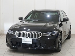 BMW 3シリーズ 320d xドライブ Mスポーツ ディーゼルターボ 4WD 後期　黒革シートH　アラウンドビュー