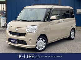 ダイハツ ムーヴキャンバス 660 X SAIII 両側スライドドア　ETC搭載　地デジナビ