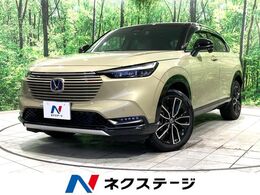ホンダ ヴェゼル 1.5 e:HEV プレイ ガラスルーフ 純正9型ナビ 全周囲カメラ 衝