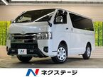 2.0 スーパーGL ダークプライムII ロングボディ
