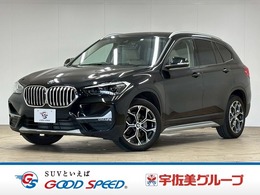 BMW X1 xドライブ 18d xライン 4WD ワンオーナー/コンフォートパッケージ/純正