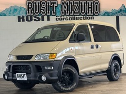三菱 デリカスペースギア 3.0 シャモニー ハイルーフ 4WD ワンオーナー　サンドベージュ全塗装済み
