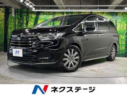 ホンダ オデッセイ 2.4 アブソルート 両側電動ドア 純正SDナビ