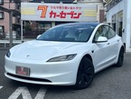 AWD　ロングレンジ