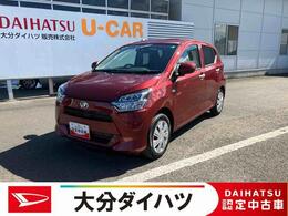 ダイハツ ミライース 660 X SAIII 走行距離無制限12ヶ月保証付き　オーディ