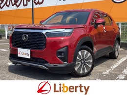 ホンダ WR-V 1.5 Z 登録済未使用車 衝突軽減B LEDヘッドライト