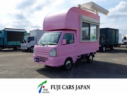 スズキ キャリイ 移動販売車　キッチンカー　フードトラック 3槽シンク　200L給排水　コールドテーブル