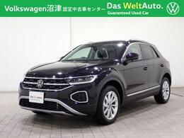 フォルクスワーゲン T-Roc TDI スタイル ディーゼルターボ 正規認定中古車