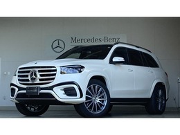 メルセデス・ベンツ GLS 450 d 4マチック (ISG搭載モデル) AMGラインパッケージ ディーゼルターボ 4WD Pルーフ/オフロードエンジニアリングPKG