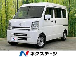 マツダ スクラム 660 PCスペシャル ハイルーフ SDナビ フルセグ 禁煙車 ETC 両側スライド