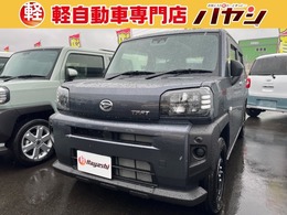 ダイハツ タフト 660 X 届出済未使用車　LED・電子パーキング