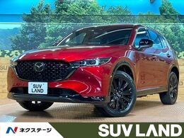 マツダ CX-5 2.5 25S スポーツ アピアランス 禁煙車 純正10型ナビ 全周囲カメラ ヘッド