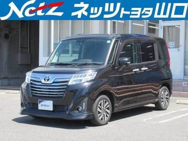 当社は業者販売を一切お断りしております。又、近県（山口県、広島県、島根県福岡県など）のみの販売に限らせていただいておりますのでご了承くださいませ。