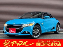 ホンダ S660 660 アルファ モデューロバンパー・アルミホイール