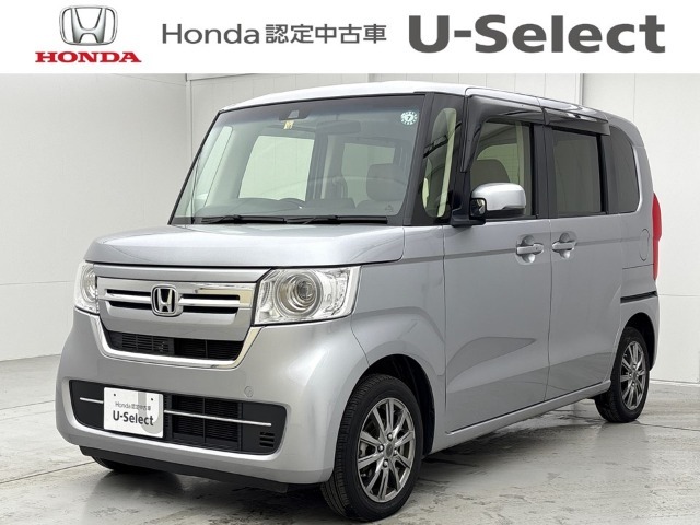 ホンダU-Select新さっぽろは、Honda認定中古車ディーラーです。お客様のカーライフに「安心・信頼・満足」のサービスをお届けします。☆当店は車両本体価格に『整備費用』を含んでいるのでお買い得です