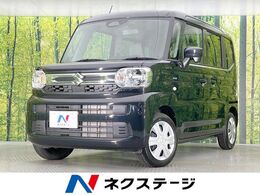 スズキ スペーシア 660 ハイブリッド G 禁煙車　衝突軽減装置　オートエアコン　両