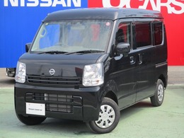 日産 NV100クリッパー 660 DX GLパッケージ ハイルーフ 当社社用車