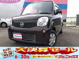 日産 モコ 660 X ナビTVインテリキープッシュスタート禁煙