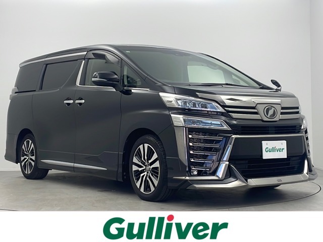 【右斜前】『外装：右斜前側』の画像になります。写真の内容に関してご不明点、ご質問等がございましたらお気軽にガリバー店舗までお問い合わせください。