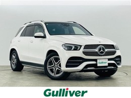 メルセデス・ベンツ GLE 400 d 4マチック スポーツ ディーゼルターボ 4WD サンルーフ ブルメスター エアサス 全方位