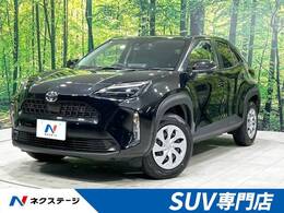 トヨタ ヤリスクロス 1.5 X ナビ機能付8型ディスプレイオーディオ