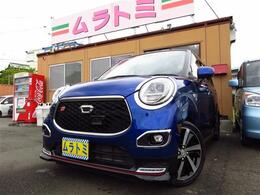 ダイハツ キャスト スポーツ 660 SAII ターボ Dスポーツダウンサス 大型ナビ