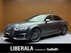 S4
