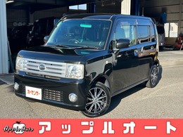 ダイハツ ムーヴコンテ 660 L VSII Bluetooth対応ナビ・TV　CD・DVD再生　バッ