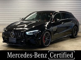 メルセデスAMG CLAシューティングブレーク CLA45S4MATIC+Sブレーク4WD MP202401 弊社デモカー/MBUX/新車保証継承