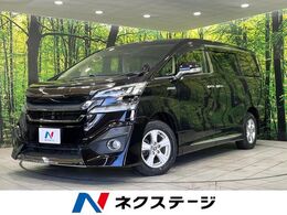 トヨタ ヴェルファイア ハイブリッド 2.5 X E-Four 4WD 純正9インチナビ　フリップダウンモニター