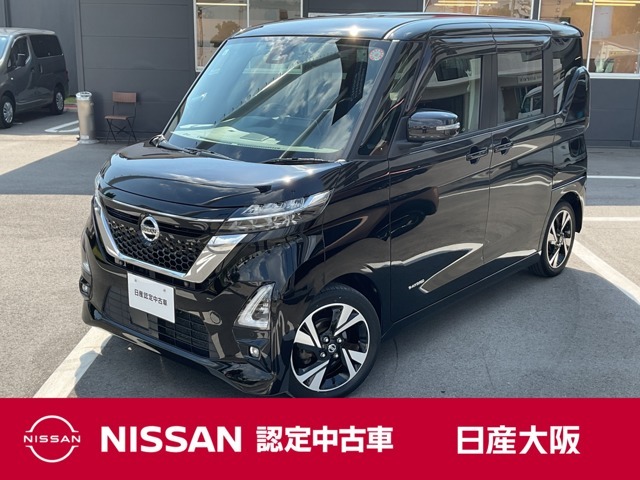 【5万円オプション券】プレゼント！8月9日から8月20日までの限定特典です。8月20日までにネットでお問合せください。21日以降順次返信いたします。